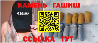 кокаин перу Донецк