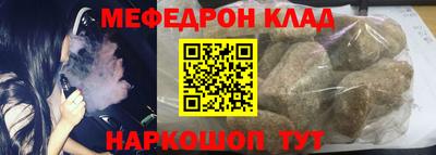кокаин перу Донецк