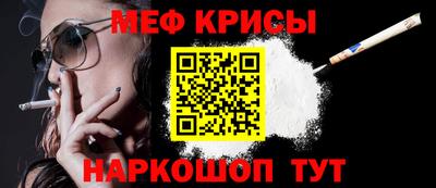 каннабис Дубна