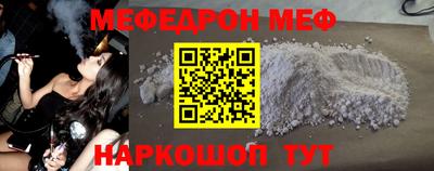 кокаин перу Донецк