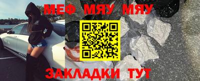 кокаин перу Донецк