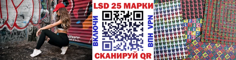 Марки NBOMe 1,8мг  omg   Ростов-на-Дону 