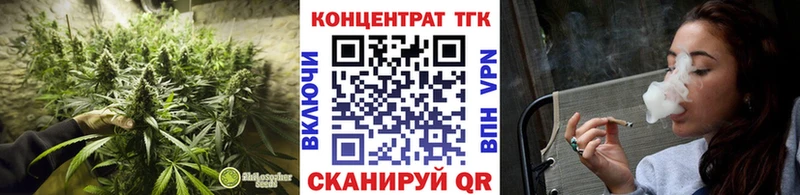 Дистиллят ТГК THC oil  купить  цена  Ростов-на-Дону 